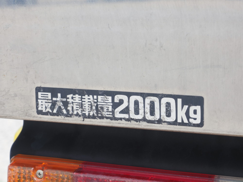 日野 冷凍バン デュトロ|中古トラックの販売・買取・査定のアイナビ