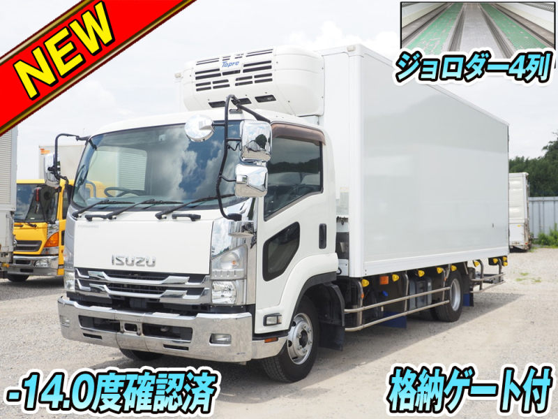 いすゞ 冷凍バン フォワード|中古トラックの販売・買取・査定のアイナビ