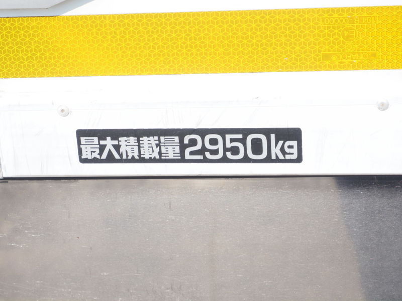 日野 冷凍バン デュトロ|中古トラックの販売・買取・査定のアイナビ
