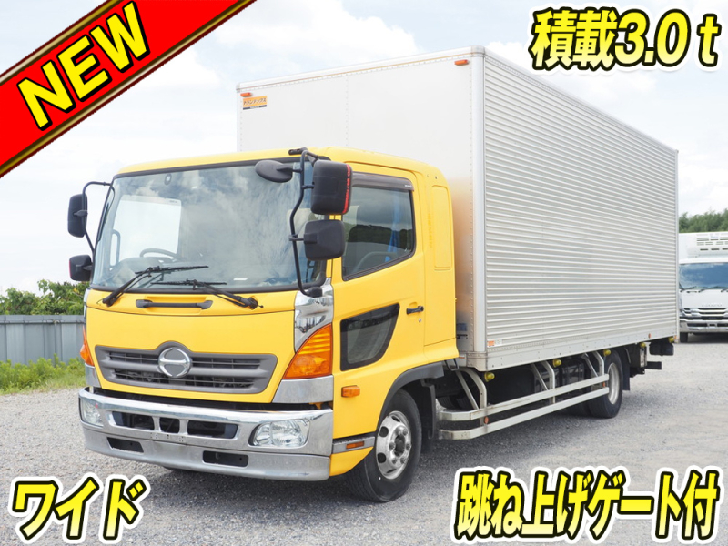 日野 バン車 レンジャープロ|中古トラックの販売・買取・査定のアイナビ