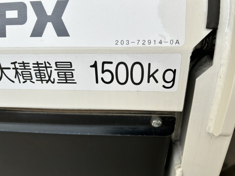 日野 パッカー レンジャー|中古トラックの販売・買取・査定のアイナビ