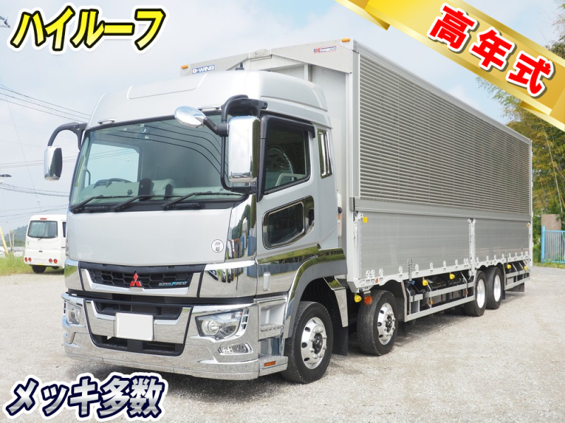 三菱ふそう ウイング車 スーパーグレート|中古トラックの販売・買取・査定のアイナビ