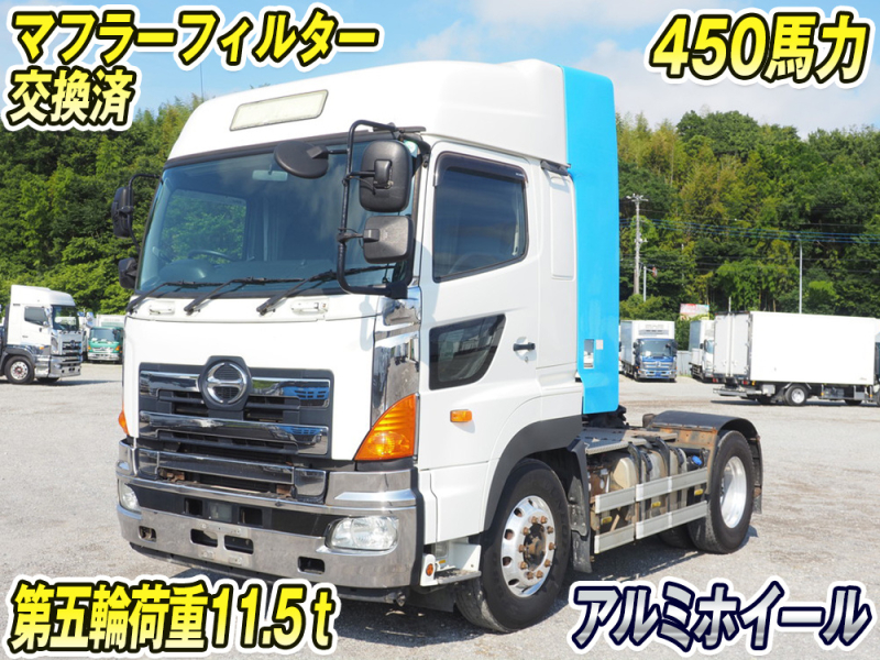 日野 トラクタ プロフィア|中古トラックの販売・買取・査定のアイナビ