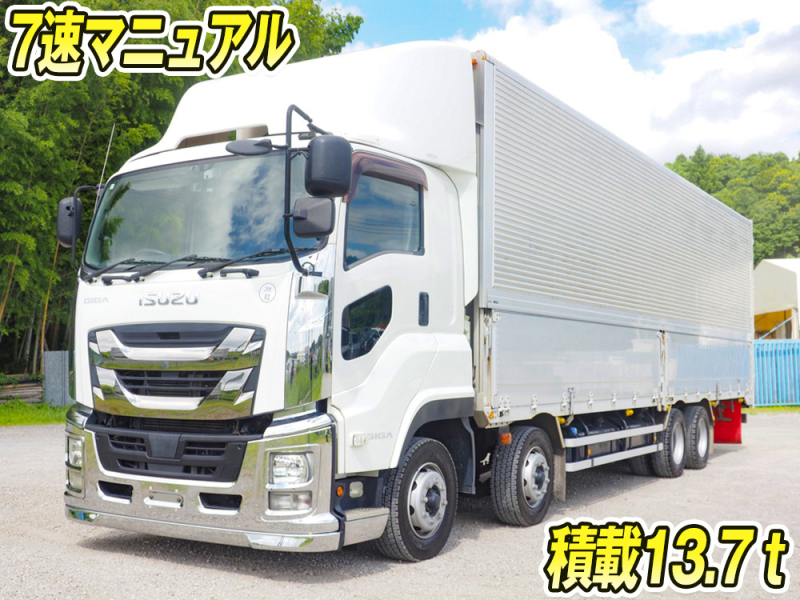いすゞ ウイング車 ギガ|中古トラックの販売・買取・査定のアイナビ