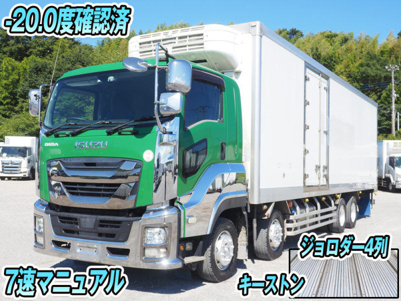 いすゞ 冷凍バン ギガ|中古トラックの販売・買取・査定のアイナビ