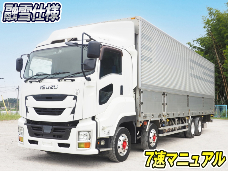 いすゞ ウイング車 ギガ|中古トラックの販売・買取・査定のアイナビ