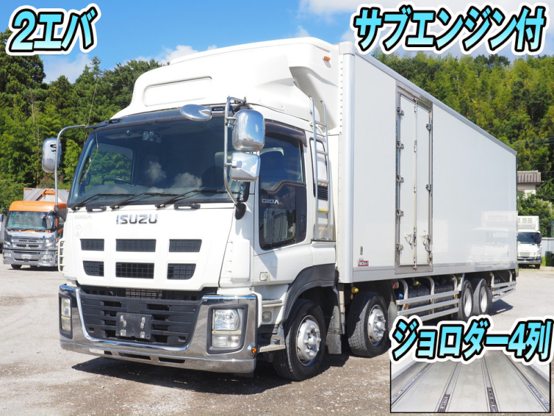 いすゞ 冷凍バン ギガ|中古トラックの販売・買取・査定のアイナビ