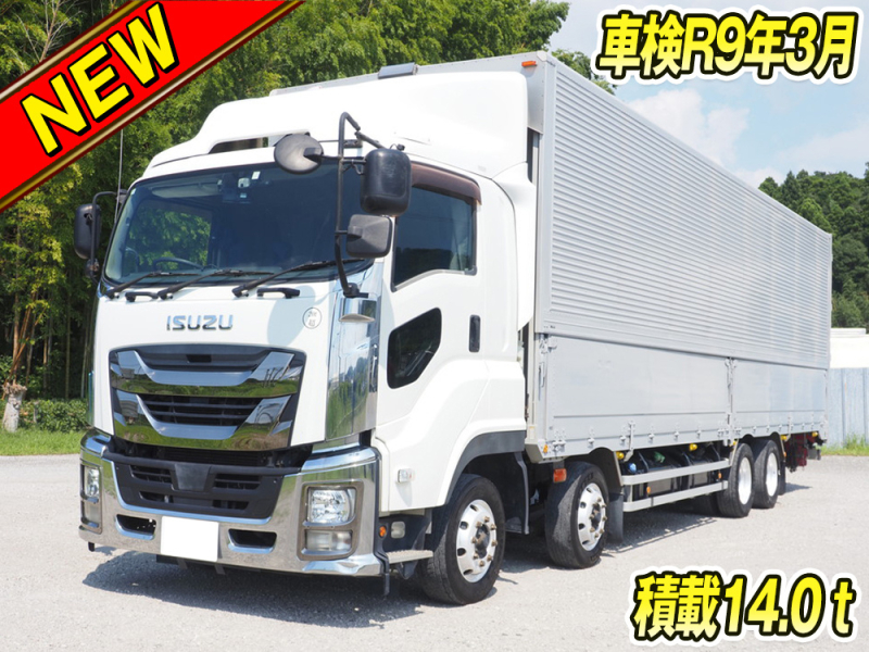いすゞ ウイング車 ギガ|中古トラックの販売・買取・査定のアイナビ