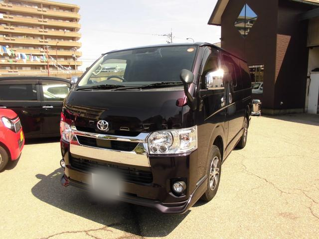 トヨタ 商用バン ハイエースバン|中古トラックの販売・買取・査定のアイナビ