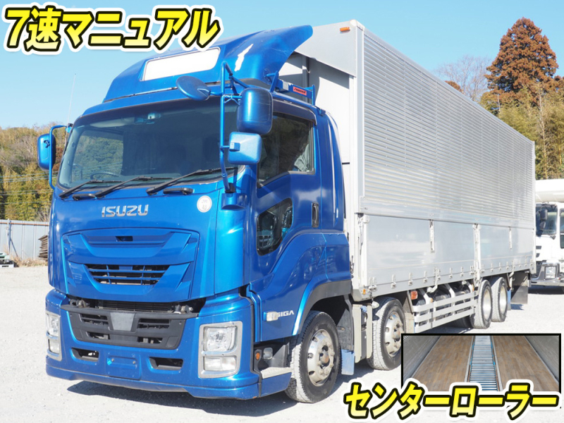 いすゞ ウイング車 ギガ|中古トラックの販売・買取・査定のアイナビ
