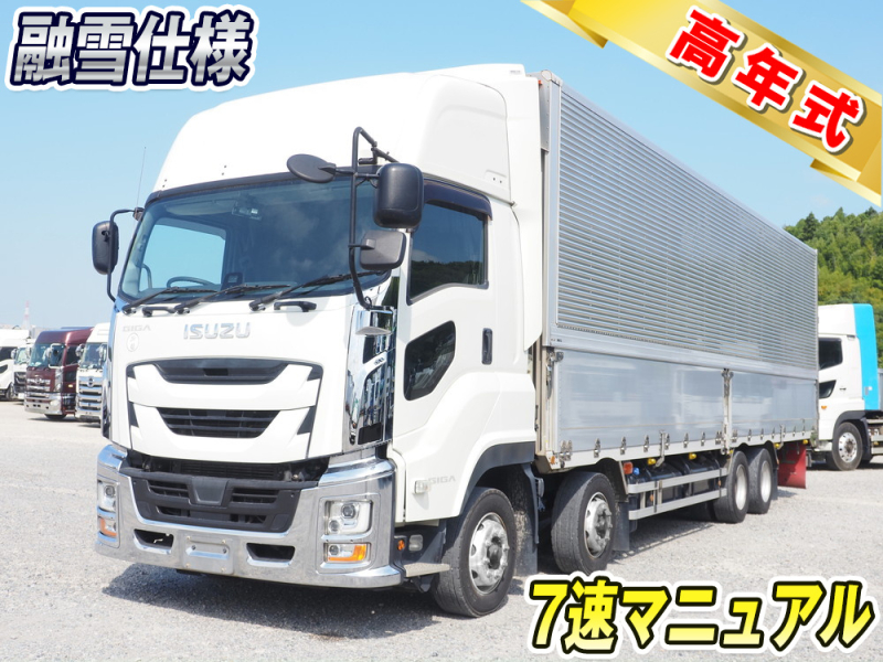 いすゞ ウイング車 ギガ|中古トラックの販売・買取・査定のアイナビ