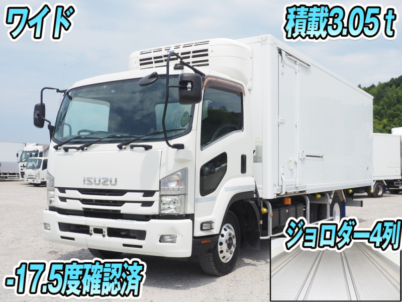 いすゞ 冷凍バン フォワード|中古トラックの販売・買取・査定のアイナビ