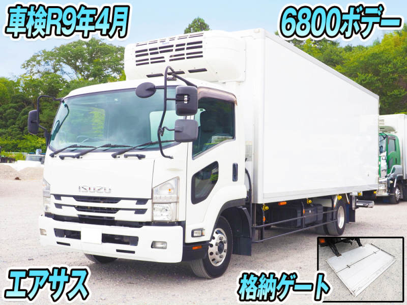 いすゞ 冷凍バン フォワード|中古トラックの販売・買取・査定のアイナビ