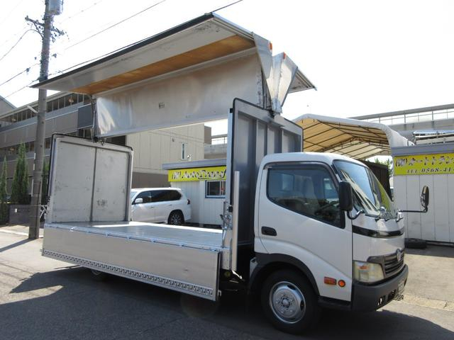 トヨタ ウイング車|中古トラックの販売・買取・査定のアイナビ