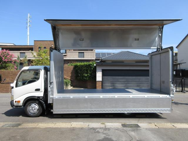 トヨタ ウイング車|中古トラックの販売・買取・査定のアイナビ