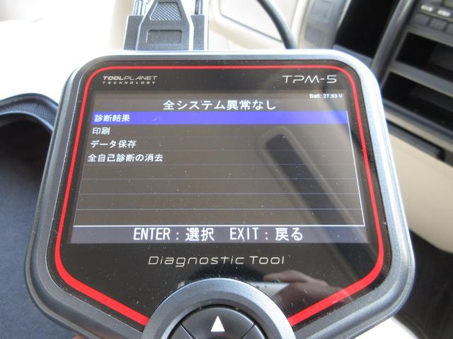 トヨタ ウイング車|中古トラックの販売・買取・査定のアイナビ