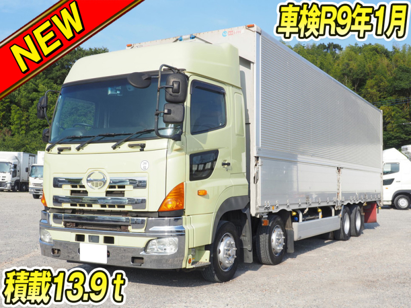 日野 ウイング車 プロフィア|中古トラックの販売・買取・査定のアイナビ