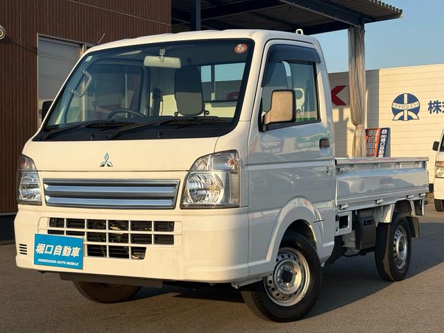 三菱 軽トラック ミニキャブトラック|中古トラックの販売・買取・査定のアイナビ