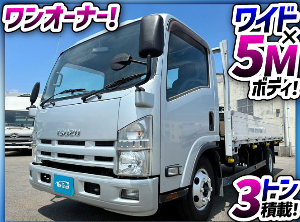 保証対象車両 車検付 ワイド 超ロング 3トン積載 5Mボディ|中古トラックの販売・買取・査定のアイナビ