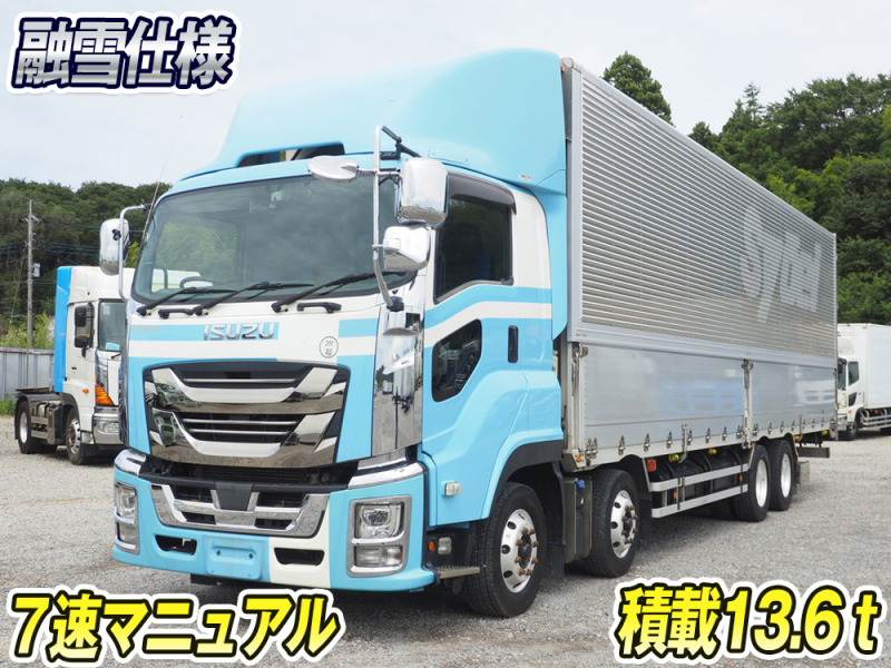いすゞ ウイング車 ギガ|中古トラックの販売・買取・査定のアイナビ