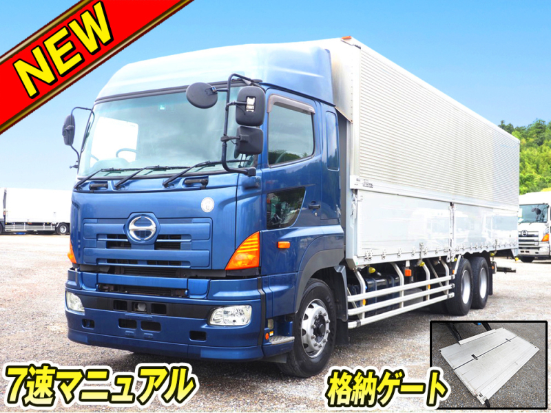 日野 ウイング車 プロフィア|中古トラックの販売・買取・査定のアイナビ