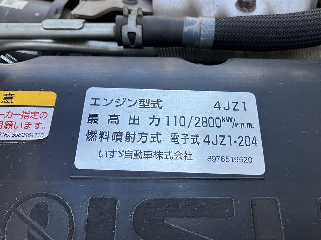 いすゞ バン車|中古トラックの販売・買取・査定のアイナビ