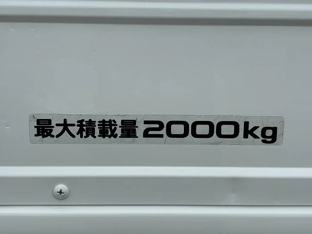 いすゞ 平ボディ|中古トラックの販売・買取・査定のアイナビ
