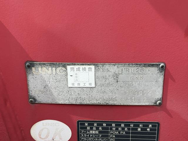 いすゞ 平ボディ|中古トラックの販売・買取・査定のアイナビ