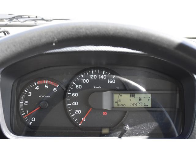 トヨタ バン車 トヨエース|中古トラックの販売・買取・査定のアイナビ