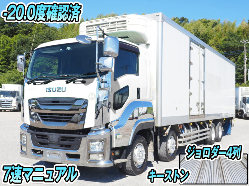 いすゞ 冷凍バン ギガ|中古トラックの販売・買取・査定のアイナビ