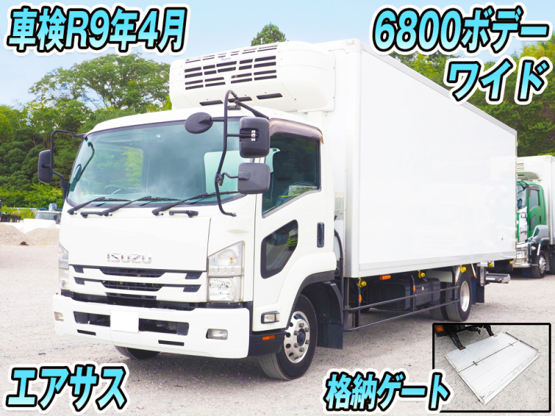 いすゞ 冷凍バン フォワード|中古トラックの販売・買取・査定のアイナビ