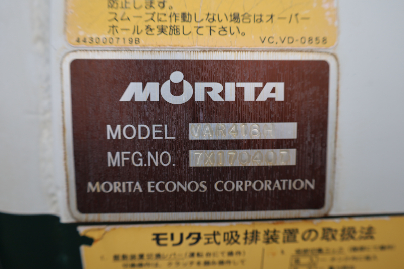 エルフ|中古トラックの販売・買取・査定のアイナビ