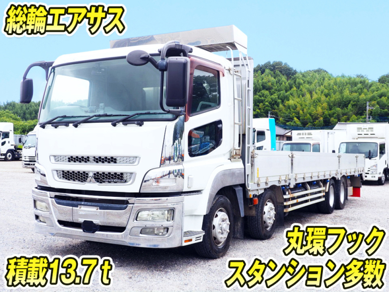 三菱ふそう 平ボディ スーパーグレート|中古トラックの販売・買取・査定のアイナビ