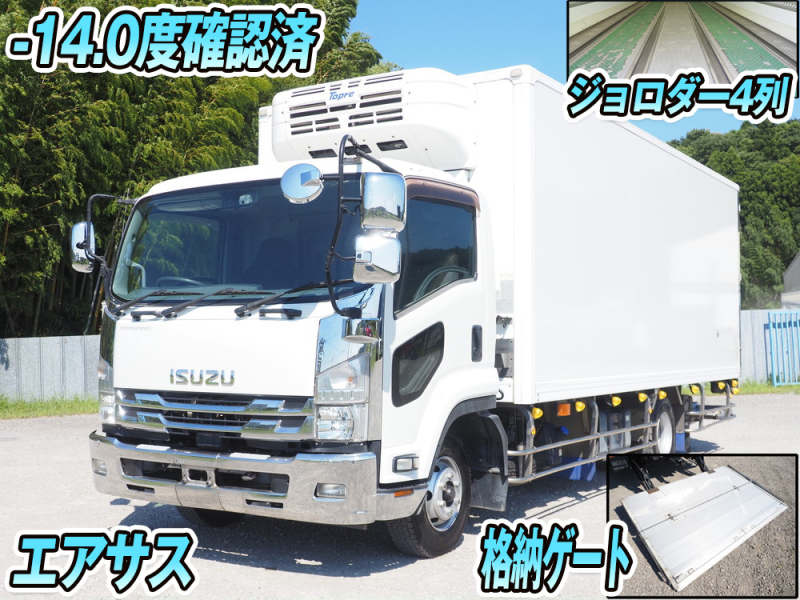 いすゞ 冷凍バン フォワード|中古トラックの販売・買取・査定のアイナビ