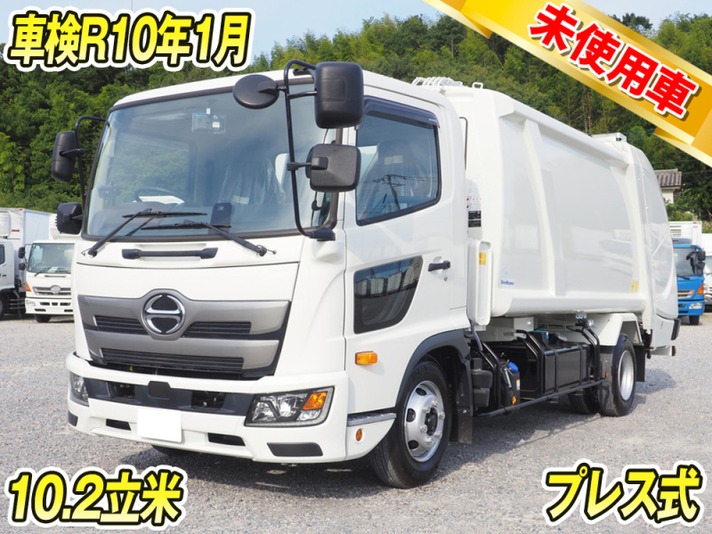 日野 パッカー レンジャー|中古トラックの販売・買取・査定のアイナビ