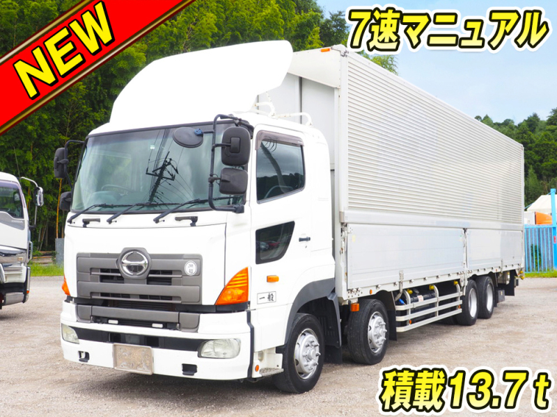 日野 ウイング車 プロフィア|中古トラックの販売・買取・査定のアイナビ