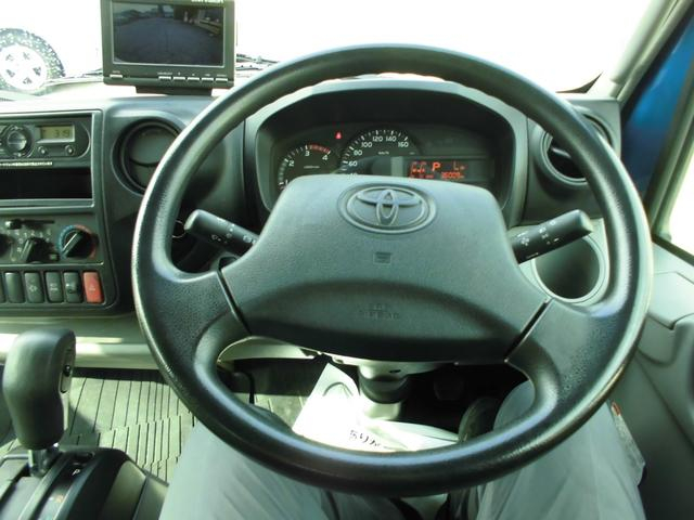 トヨタ その他 トヨエース|中古トラックの販売・買取・査定のアイナビ