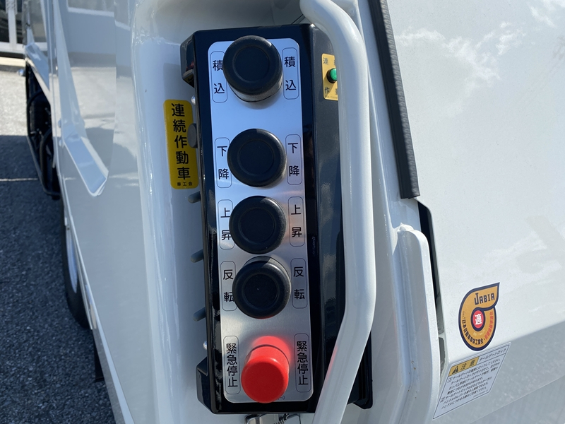 キャンター　新明和工業　プレス式　4.3㎥　150PS　積載2,000kg|中古トラックの販売・買取・査定のアイナビ