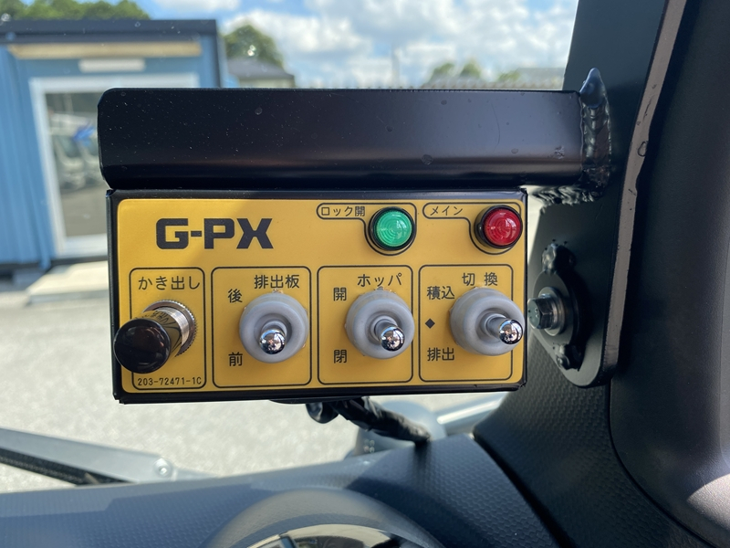 キャンター　新明和工業　プレス式　4.3㎥　150PS　積載2,000kg|中古トラックの販売・買取・査定のアイナビ