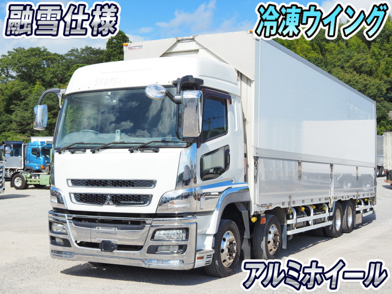三菱ふそう 冷凍ウイング スーパーグレート|中古トラックの販売・買取・査定のアイナビ