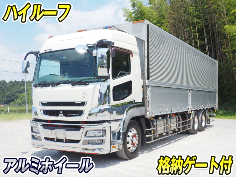三菱ふそう ウイング車 スーパーグレート|中古トラックの販売・買取・査定のアイナビ