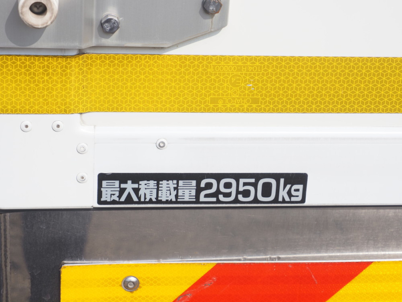 日野 冷凍バン デュトロ|中古トラックの販売・買取・査定のアイナビ