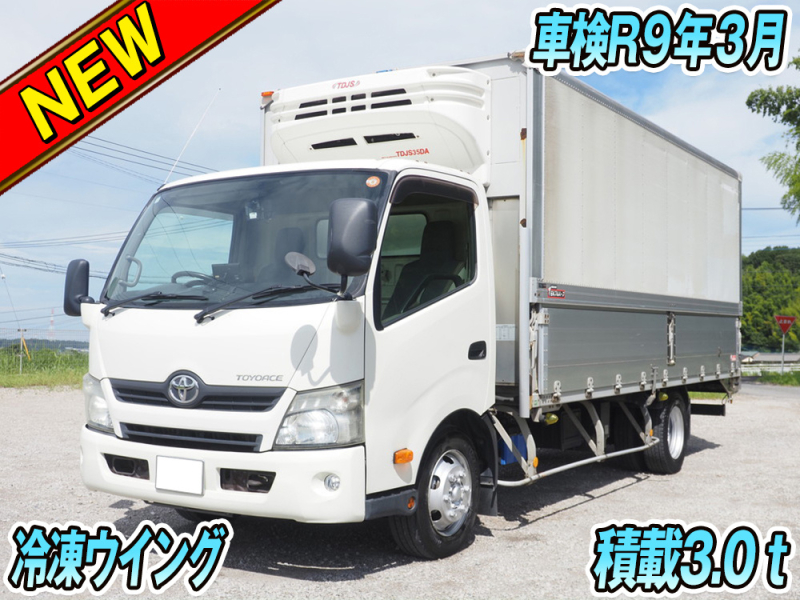 トヨタ 冷凍ウイング トヨエース|中古トラックの販売・買取・査定のアイナビ