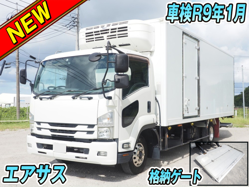 いすゞ 冷凍バン フォワード|中古トラックの販売・買取・査定のアイナビ