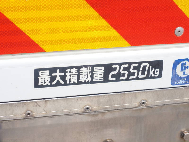 いすゞ 冷凍バン フォワード|中古トラックの販売・買取・査定のアイナビ