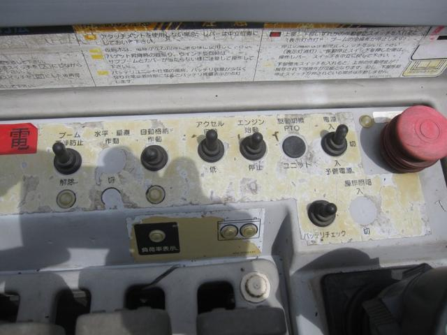 いすゞ 特殊車両|中古トラックの販売・買取・査定のアイナビ