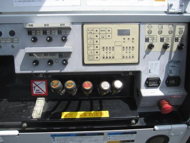 いすゞ 特殊車両|中古トラックの販売・買取・査定のアイナビ