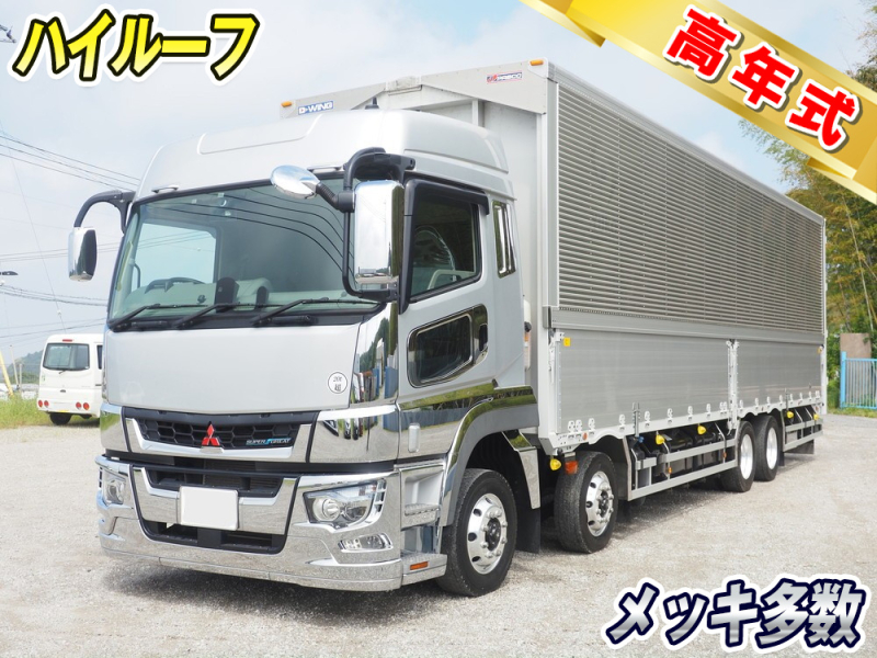 三菱ふそう ウイング車 スーパーグレート|中古トラックの販売・買取・査定のアイナビ