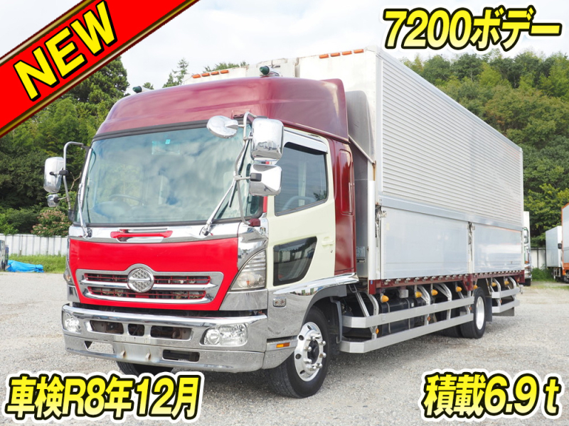日野 ウイング車 レンジャープロ|中古トラックの販売・買取・査定のアイナビ