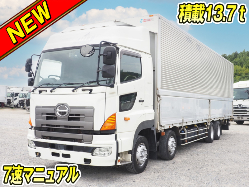 日野 ウイング車 プロフィア|中古トラックの販売・買取・査定のアイナビ